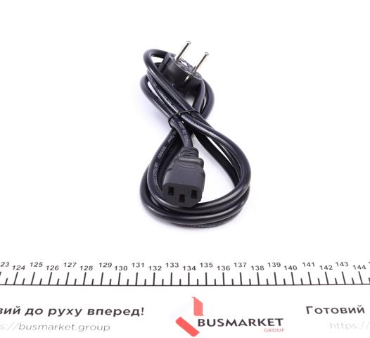 7936210010 Magneti Marelli 