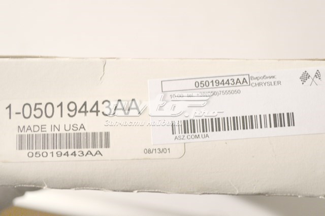 Filtro de ar Chrysler 05019443AA