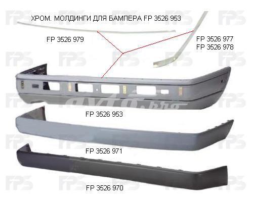  FPS FP3526979P