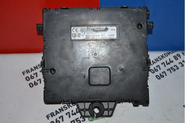 Unidade de conforto Renault Kangoo II KW0, KW1
