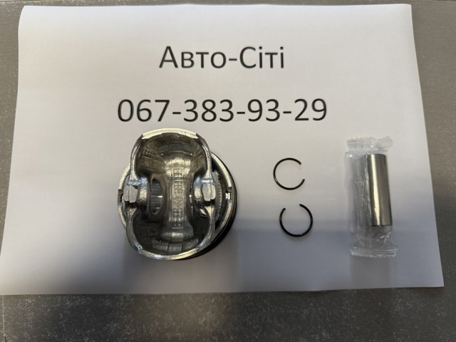 Pistão do kit para 1 cilindro, STD NE/NPR 130021000800 preço, a partir de 92,56 USD