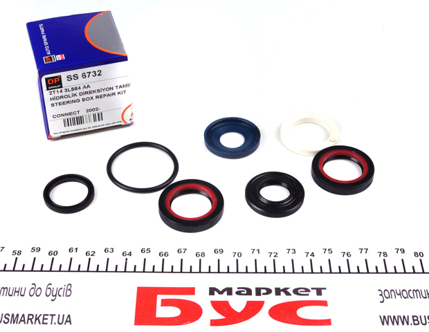 Kit de reparação da cremalheira da direção (do mecanismo), (kit de vedantes) Ford Connect  TC7
