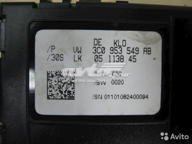  3C0953549AB VAG
