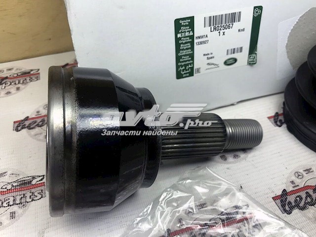Compre LR025067 Land Rover Junta homocinética externa dianteira