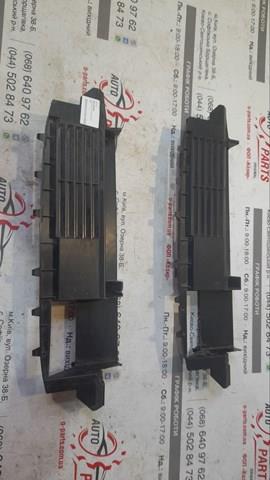  Peugeot/Citroen 9821840980