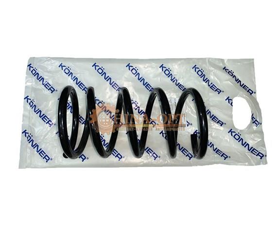 Mola traseira KSR8111 Konner