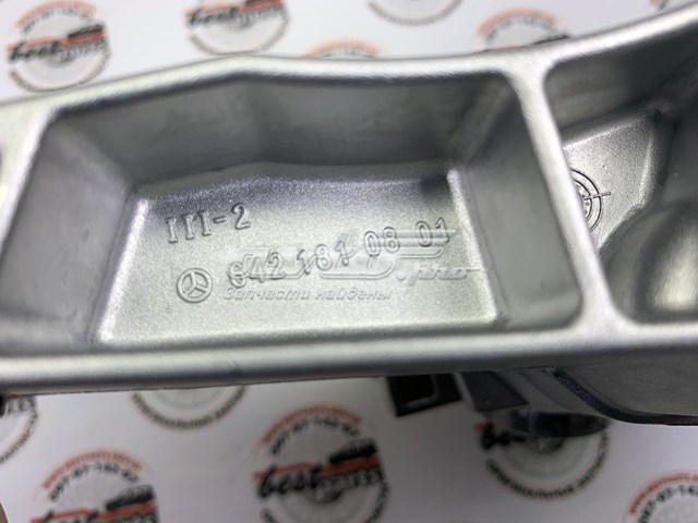 Compre 6421801700 Mercedes 
