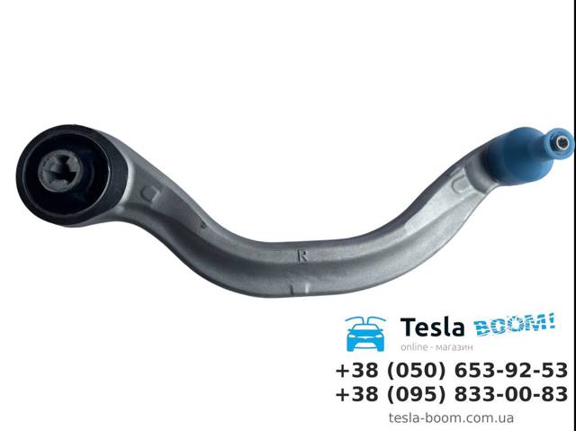 Braço oscilante inferior direito de suspensão dianteira 104435600C Tesla