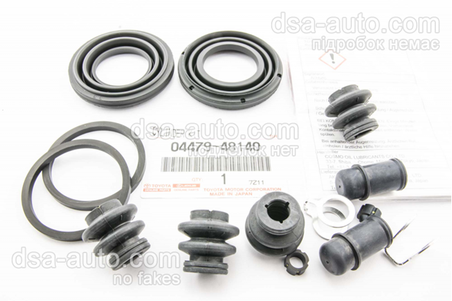 0447948140 Toyota Kit de reparação de suporte do freio traseiro