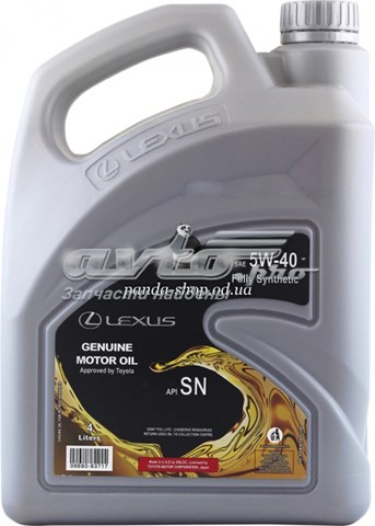 Óleo para motor Toyota 0888083717 preço, a partir de 43,68 USD