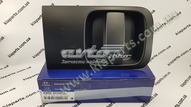 Maçaneta dianteira direita da porta externa Hyundai/Kia 836604H100CA preço, a partir de 41,23 USD