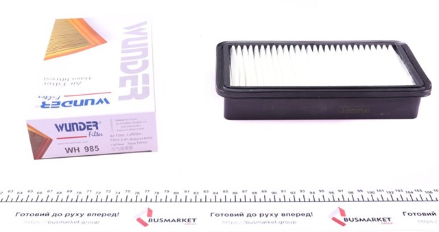 Compre WH985 Wunder Filtro de ar