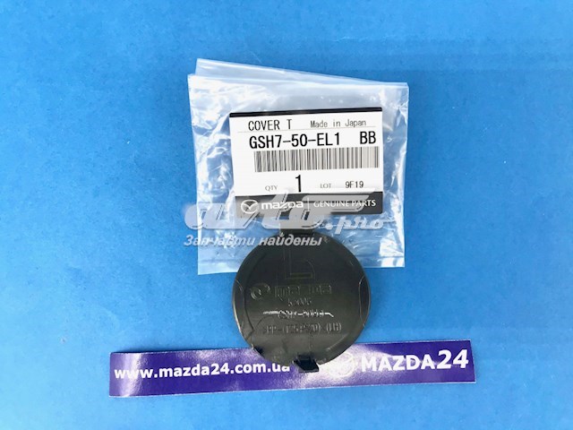 Tampão traseiro do pára-choque do gancho de reboque Mazda GSH750EL1BB preço, a partir de 5,14 USD