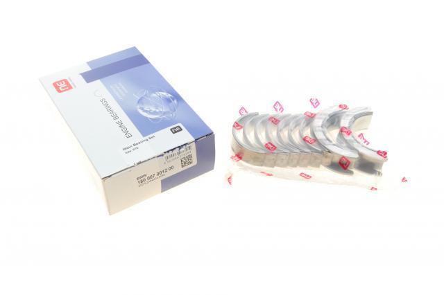 Folhas inseridas principais de cambota, kit, padrão (STD) NE/NPR 180007001200 preço, a partir de 73,57 USD