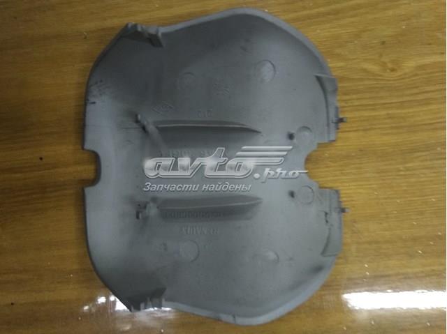 Compre 8200030803 Renault (RVI) 
