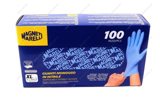  Magneti Marelli 99700120080