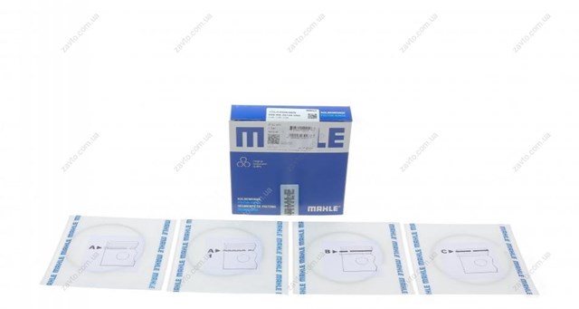 028RS001260N0 Mahle Original Anéis do pistão para 1 cilindro, STD.