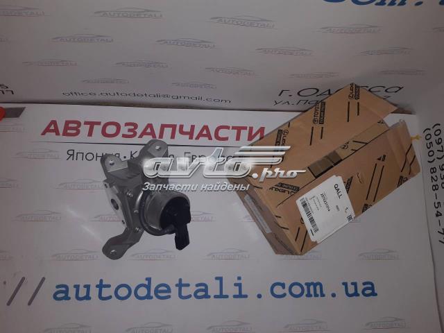  Toyota 2570231014