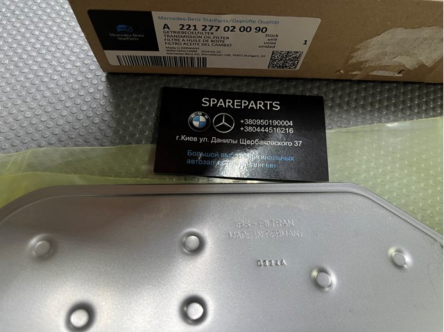 A221277020090 Mercedes Filtro da Caixa Automática de Mudança
