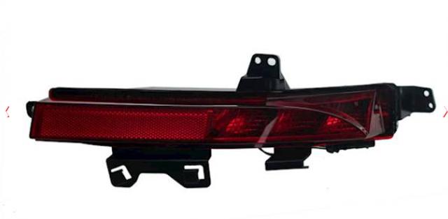 Compre LR060910 Land Rover Lanterna de nevoeiro traseira direita