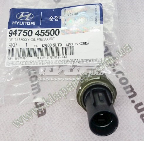 Sensor de pressão de óleo Hyundai/Kia 9475045500