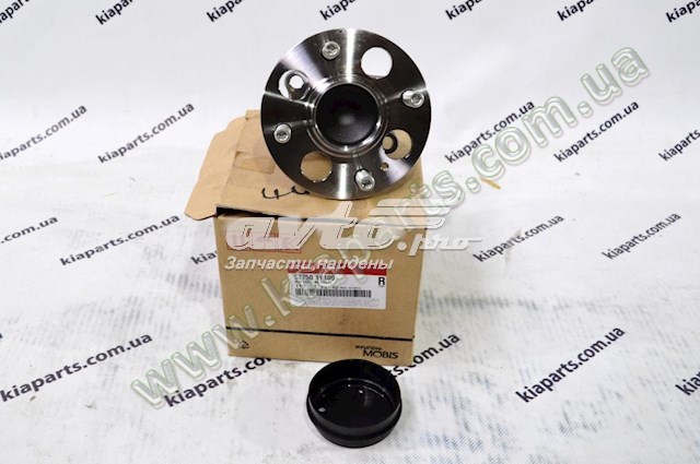 Cubo traseiro 527524B100 Hyundai/Kia