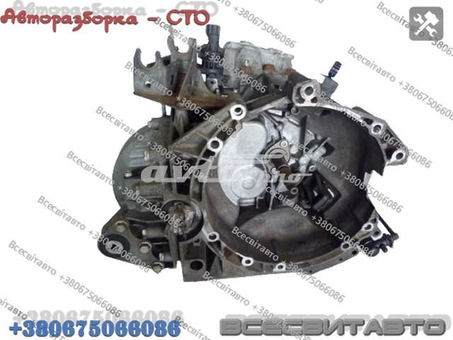 Caixa de Mudança montada (caixa mecânica de velocidades) Peugeot/Citroen 20UM23 preço, a partir de 1256,49 USD