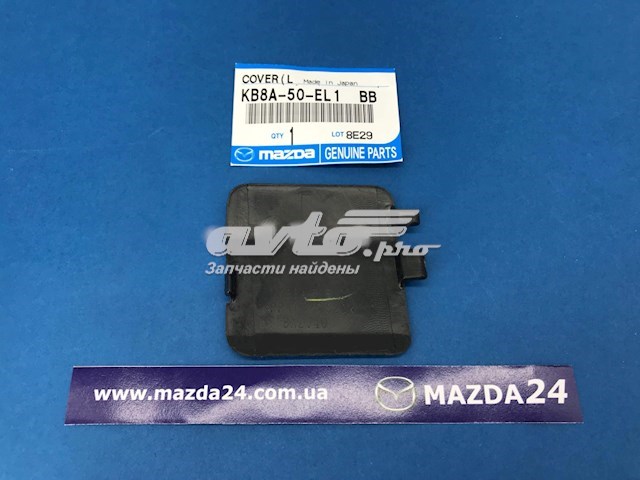  Mazda KB8A50EL1BB