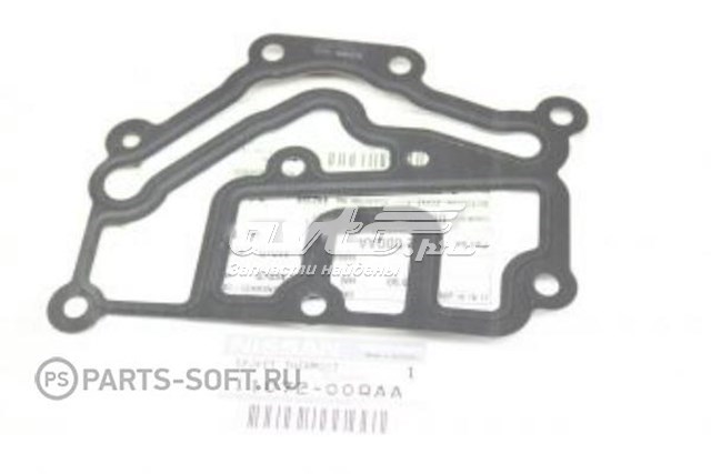 Compre 1107200QAA Nissan/Infiniti Vedante de caixa do termostato