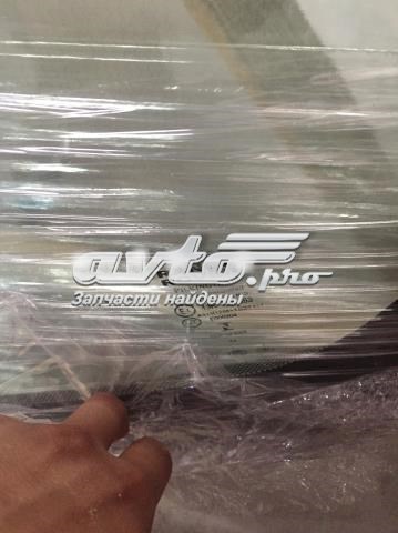 Pára-brisas Land Rover LR057859 preço, a partir de 540,37 USD