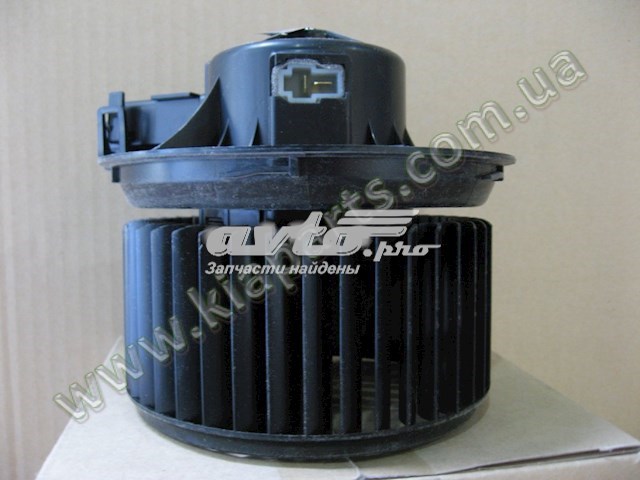 Motor de ventilador de forno (de aquecedor de salão) Hyundai/Kia 971131M000 preço, a partir de 57,84 USD
