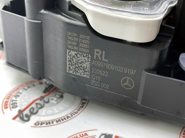 Compre A09976091039197 Mercedes 
