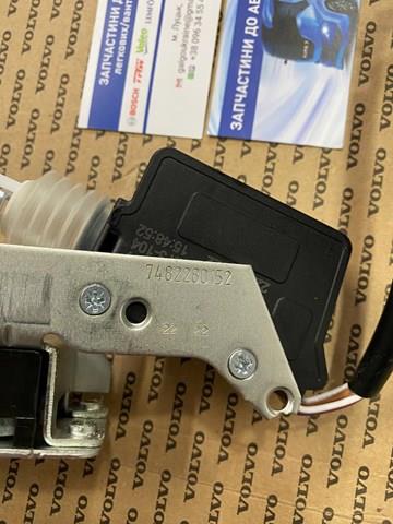 Compre 7482280152 Renault (RVI) Fecho da porta dianteira esquerda
