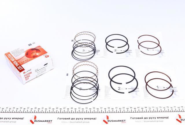  AMP/Paradowscy PRDAE493538025SET