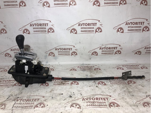 VAG 8E1713111R preço, a partir de 124,36 USD