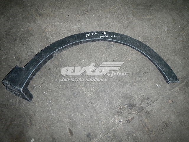 Expansor (placa sobreposta) de arco do pára-lama dianteiro direito 877122W000CA Hyundai/Kia