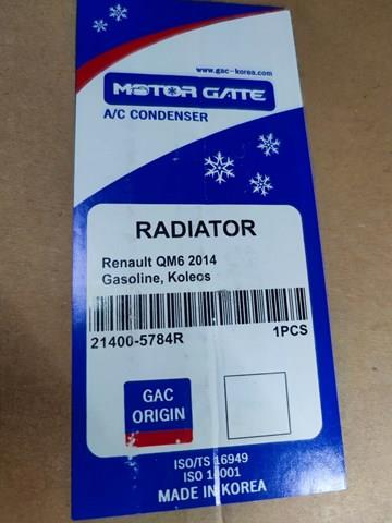 Compre 214104BB0A Nissan/Infiniti Radiador de esfriamento de motor