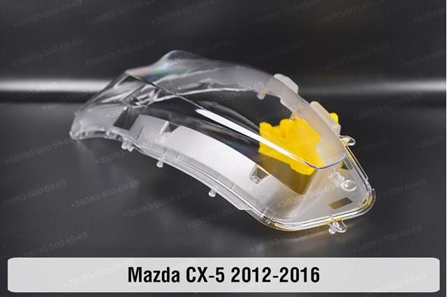 Luz direita KA1L51031D Mazda