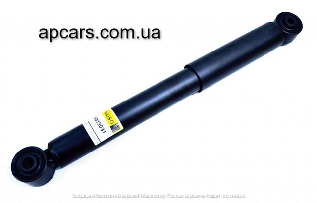 Amortecedor traseiro RS313031 Raiso