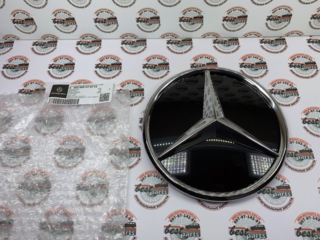 Compre A000880030064 Mercedes Emblema de grelha do radiador