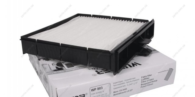 Filtro de salão Wunder WP803 preço, a partir de 12,27 USD