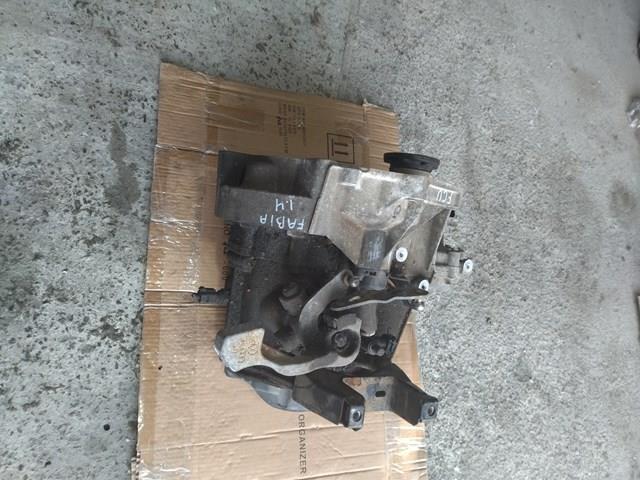 Compre FCU VAG 