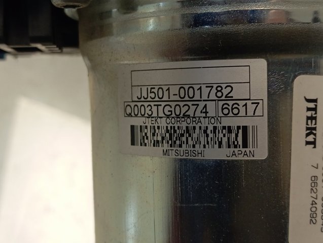 Compre JJ501001782 Mazda Coluna da direção