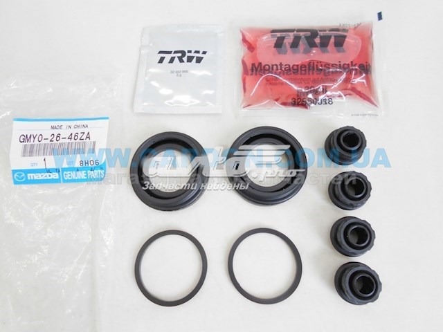 Compre GMY02646ZA Mazda Kit de reparação de suporte do freio traseiro