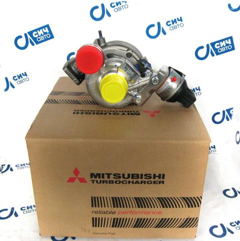 Compre 4937707515 Mitsubishi Turbina