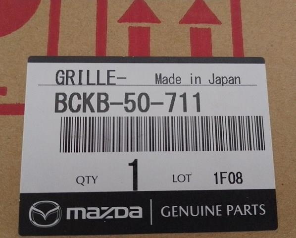 Grelha do radiador Mazda 3 preço, a partir de 294,32 USD