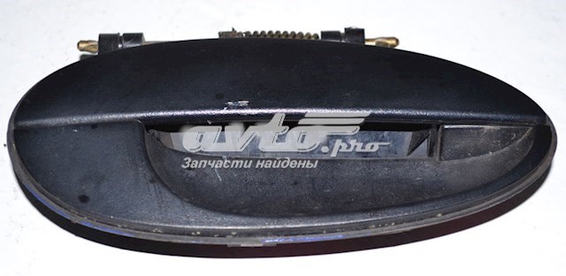 96314567 General Motors Sapatas do freio dianteiras de disco