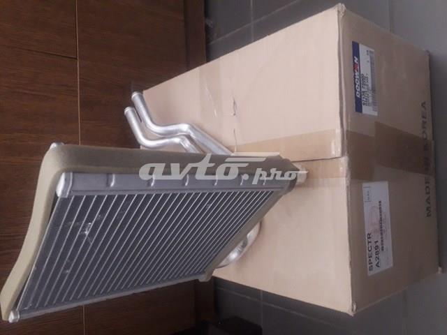 Radiador de forno (de aquecedor) Doowon 971382S000