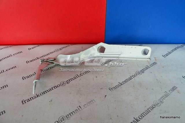 Compre 9680631480 Peugeot/Citroen 