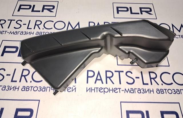 Compre LR036189 Land Rover Consola do pára-choque dianteiro